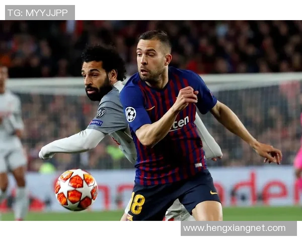 巴萨与利物浦次回合对决詹俊精彩解说全程回顾与分析