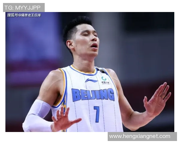 来侧斯特与斯托克城的激烈对决引发球迷热议与期待